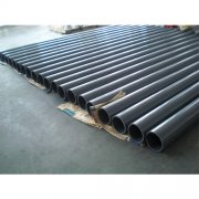 UPVC